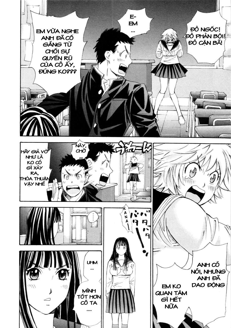 Hajimete Datteba! Chapter 11 - 19