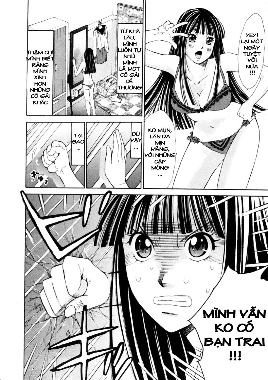 Hajimete Datteba! Chapter 12 - 5