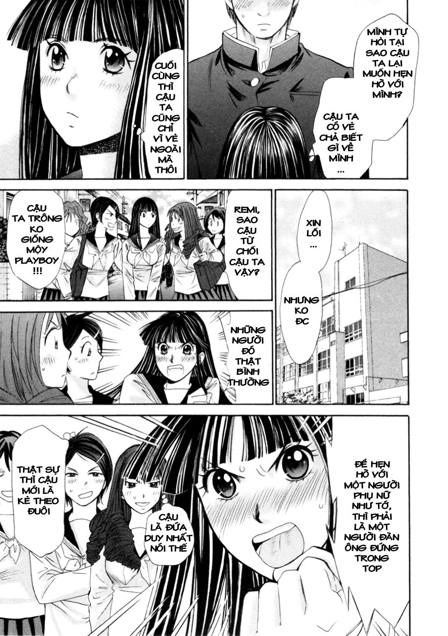 Hajimete Datteba! Chapter 12 - 8