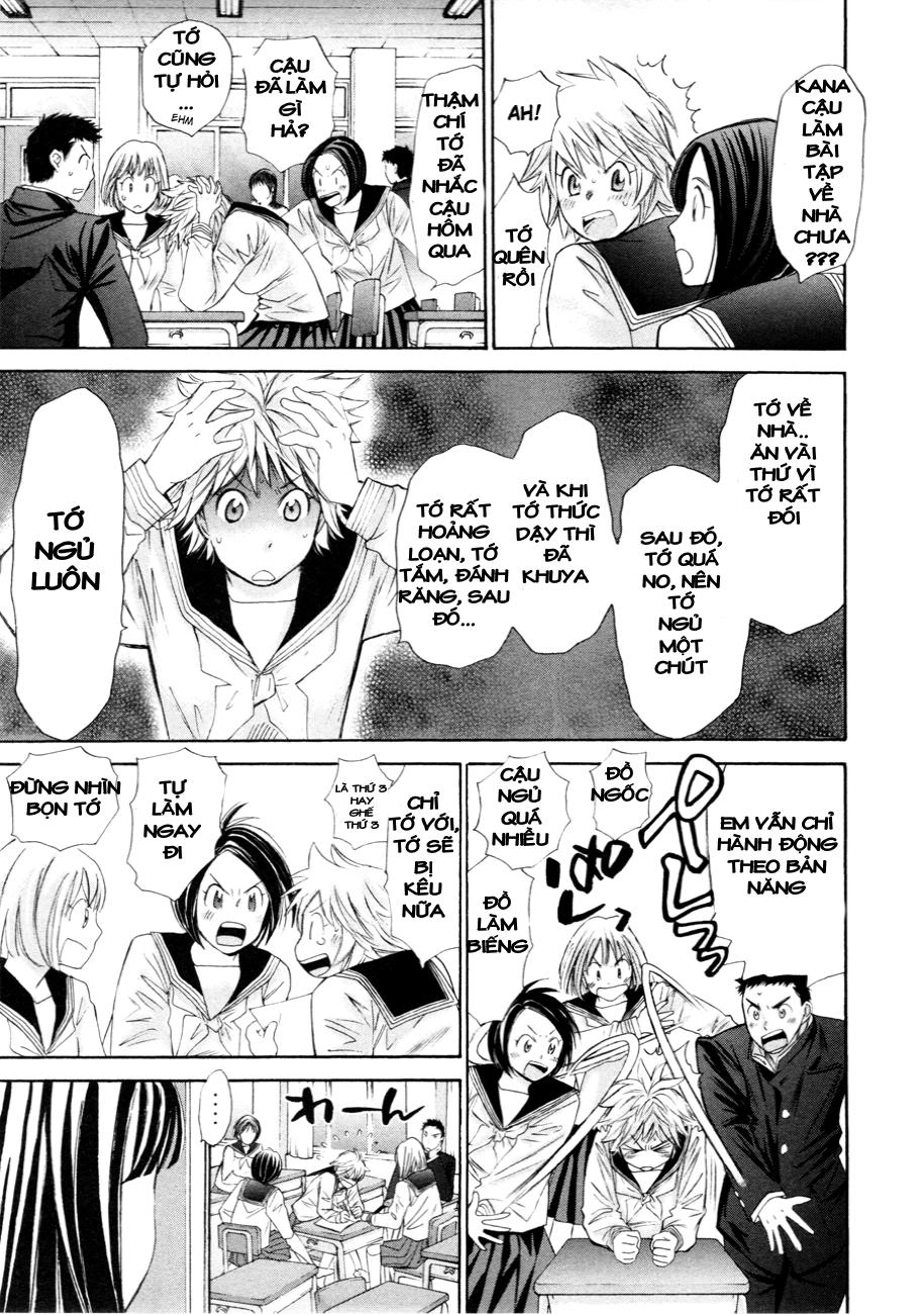 Hajimete Datteba! Chapter 12 - 10