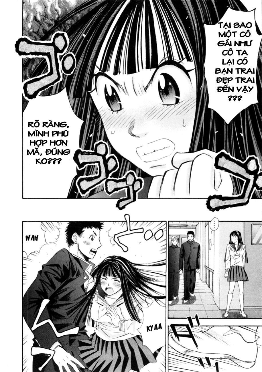 Hajimete Datteba! Chapter 12 - 11