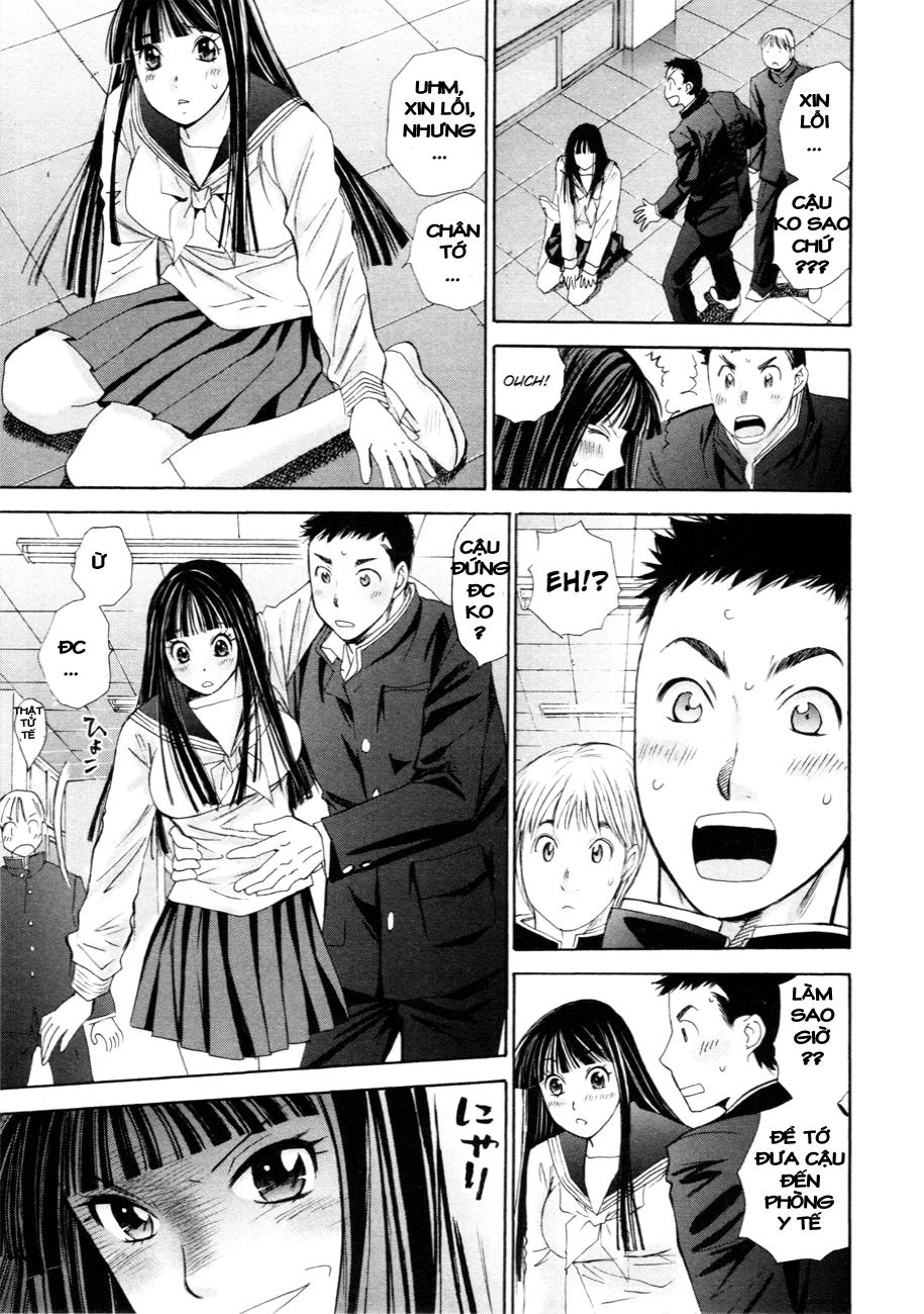 Hajimete Datteba! Chapter 12 - 12