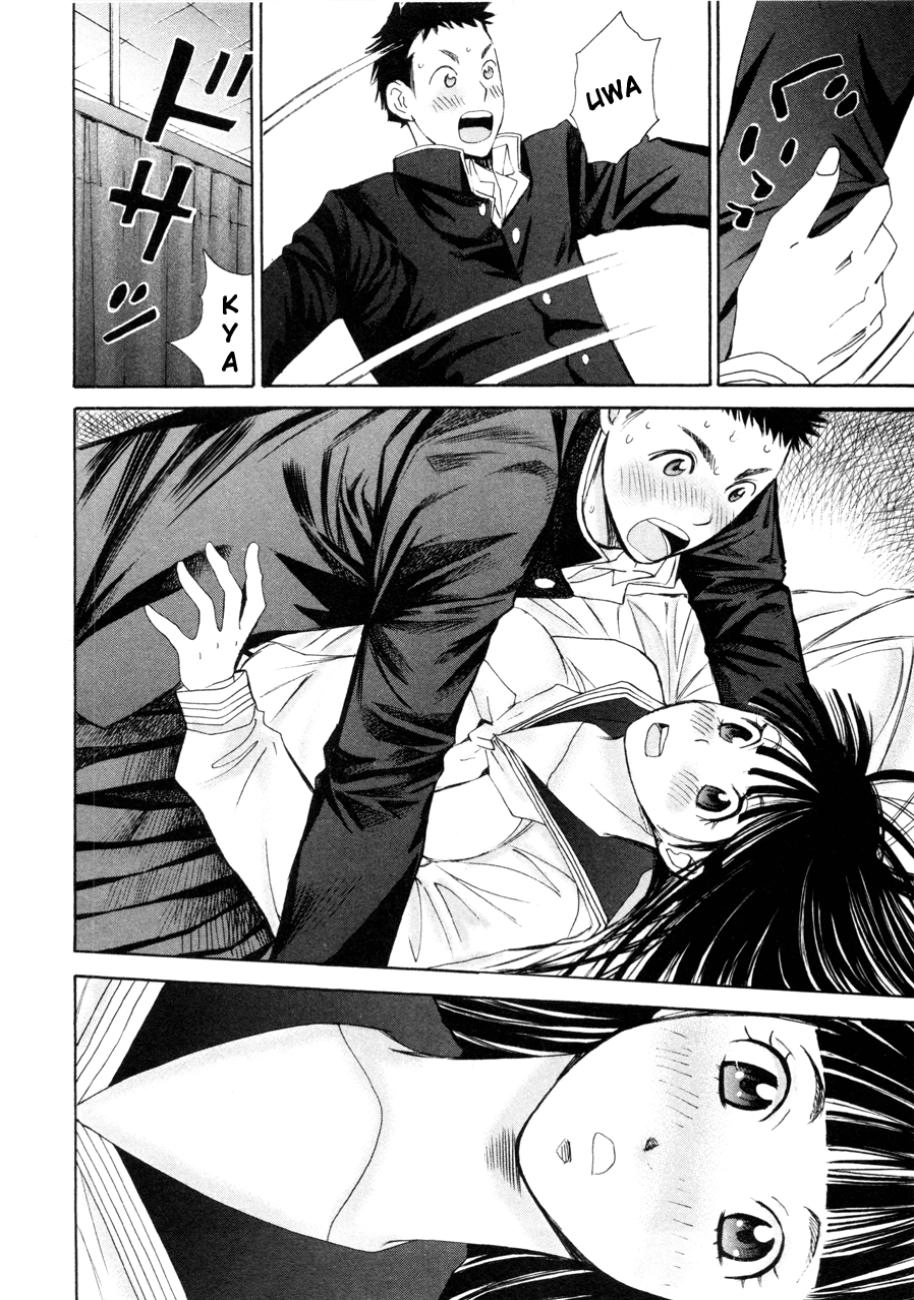 Hajimete Datteba! Chapter 12 - 15