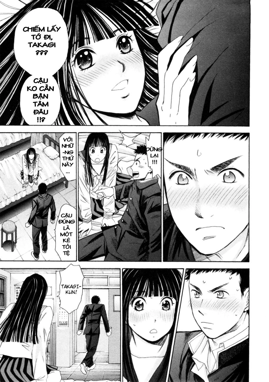 Hajimete Datteba! Chapter 12 - 16