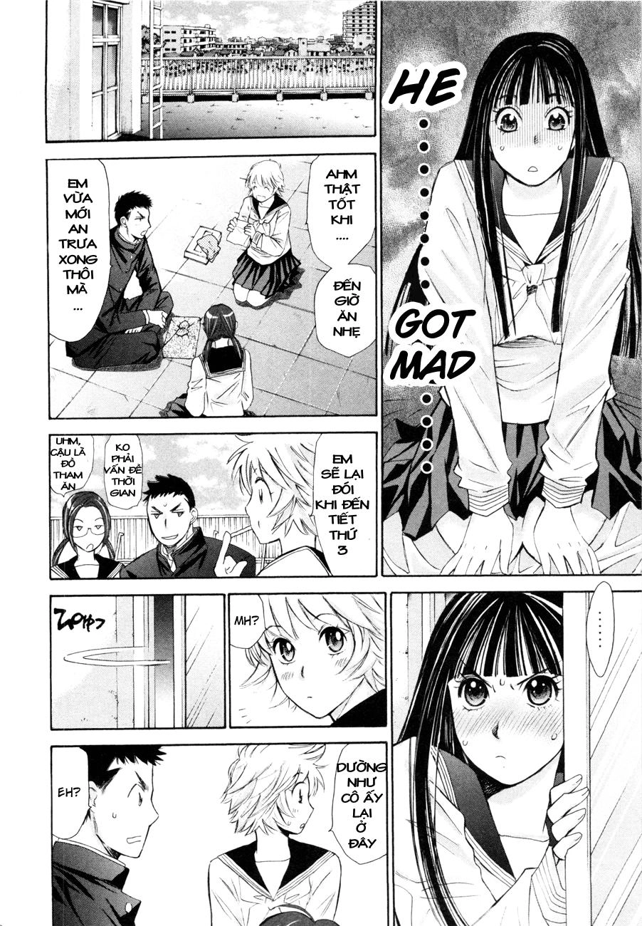 Hajimete Datteba! Chapter 12 - 17