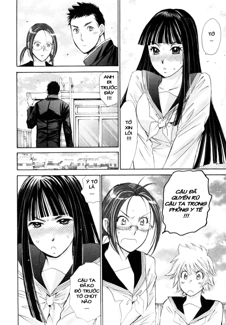 Hajimete Datteba! Chapter 12 - 19