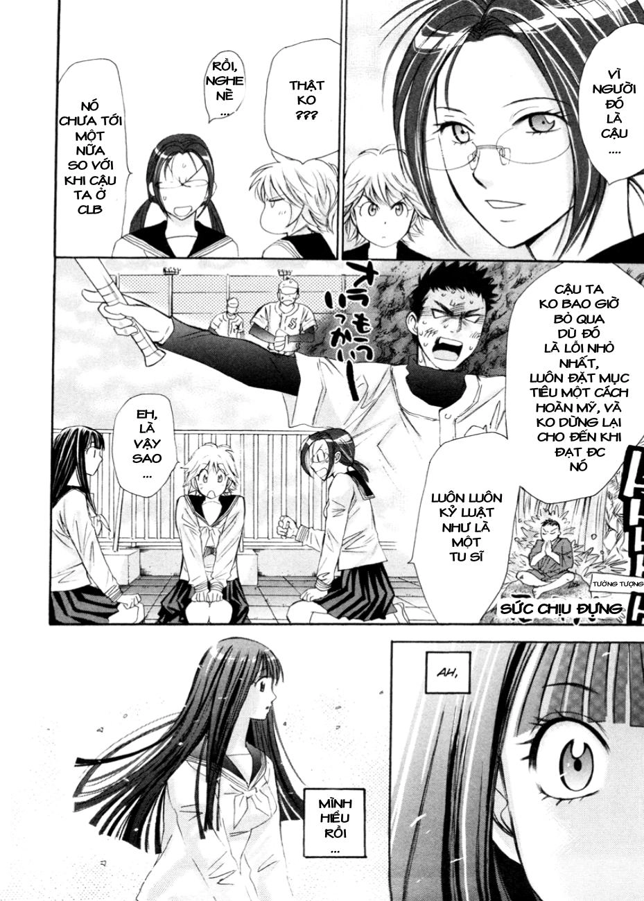 Hajimete Datteba! Chapter 12 - 21