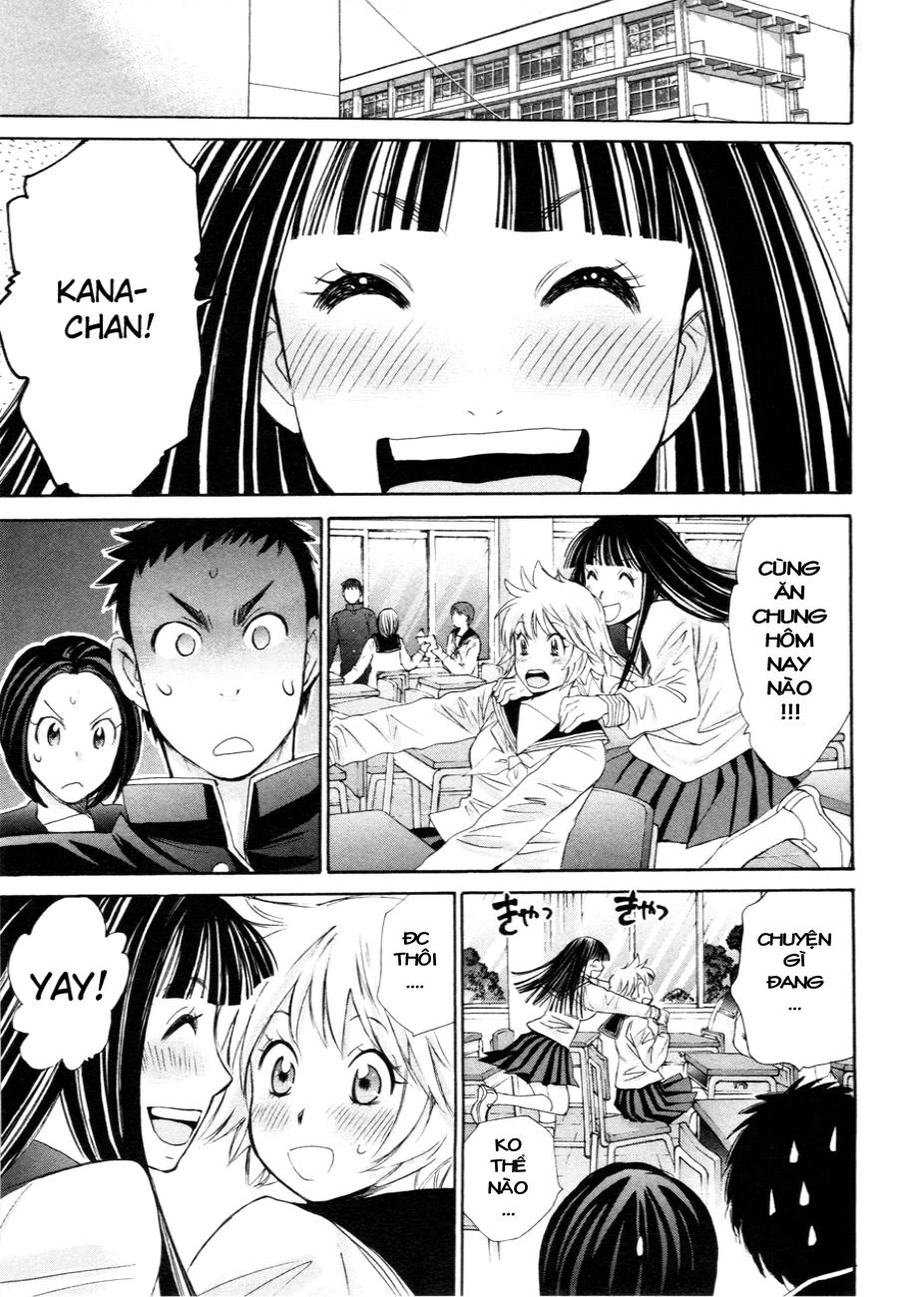 Hajimete Datteba! Chapter 12 - 22