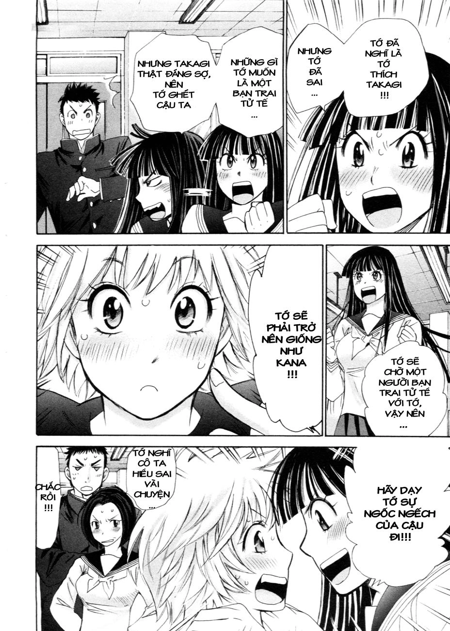 Hajimete Datteba! Chapter 12 - 23