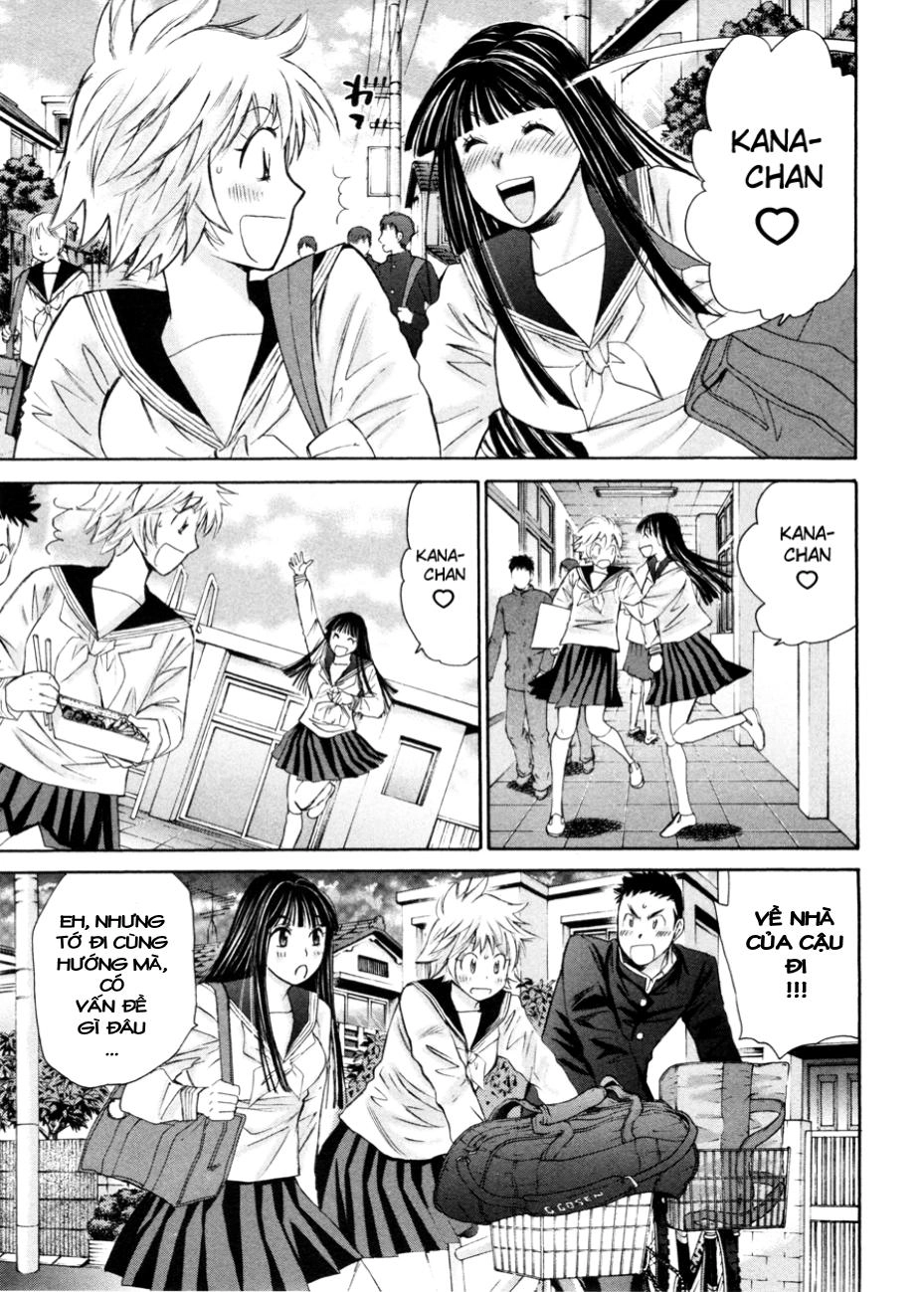 Hajimete Datteba! Chapter 12 - 24