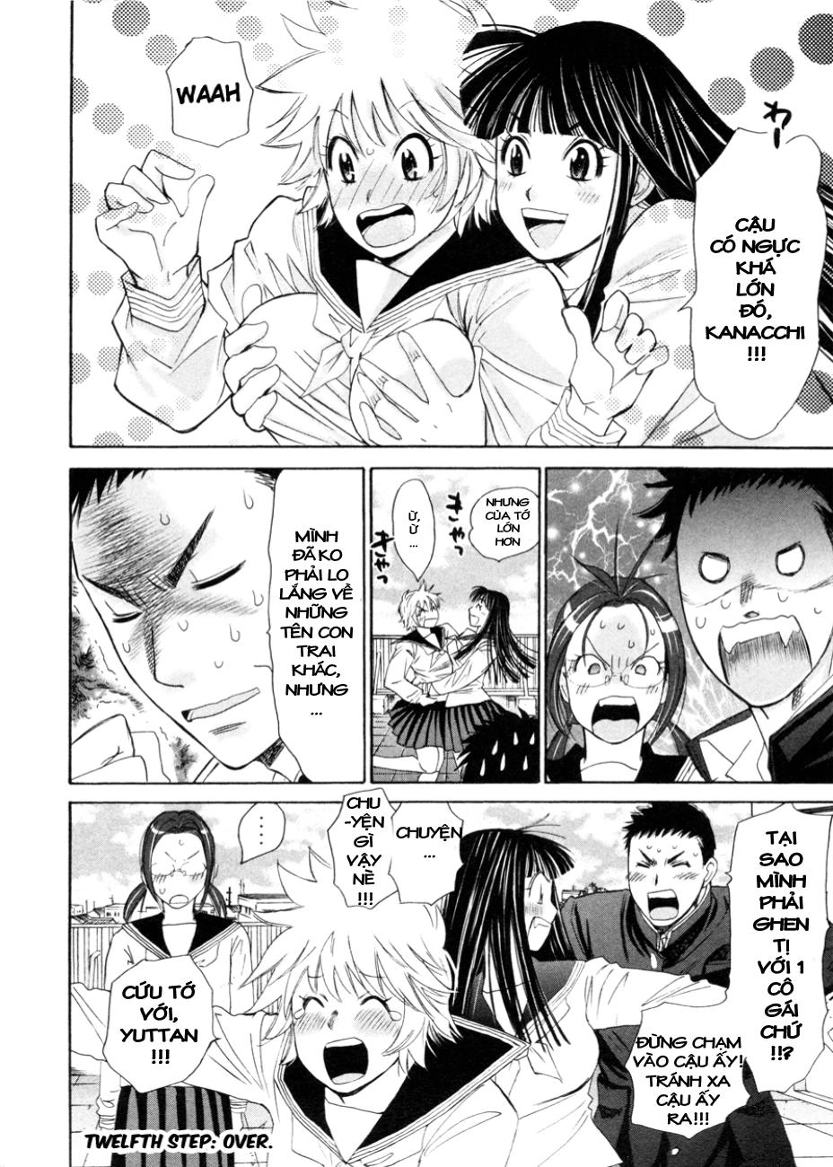 Hajimete Datteba! Chapter 12 - 25