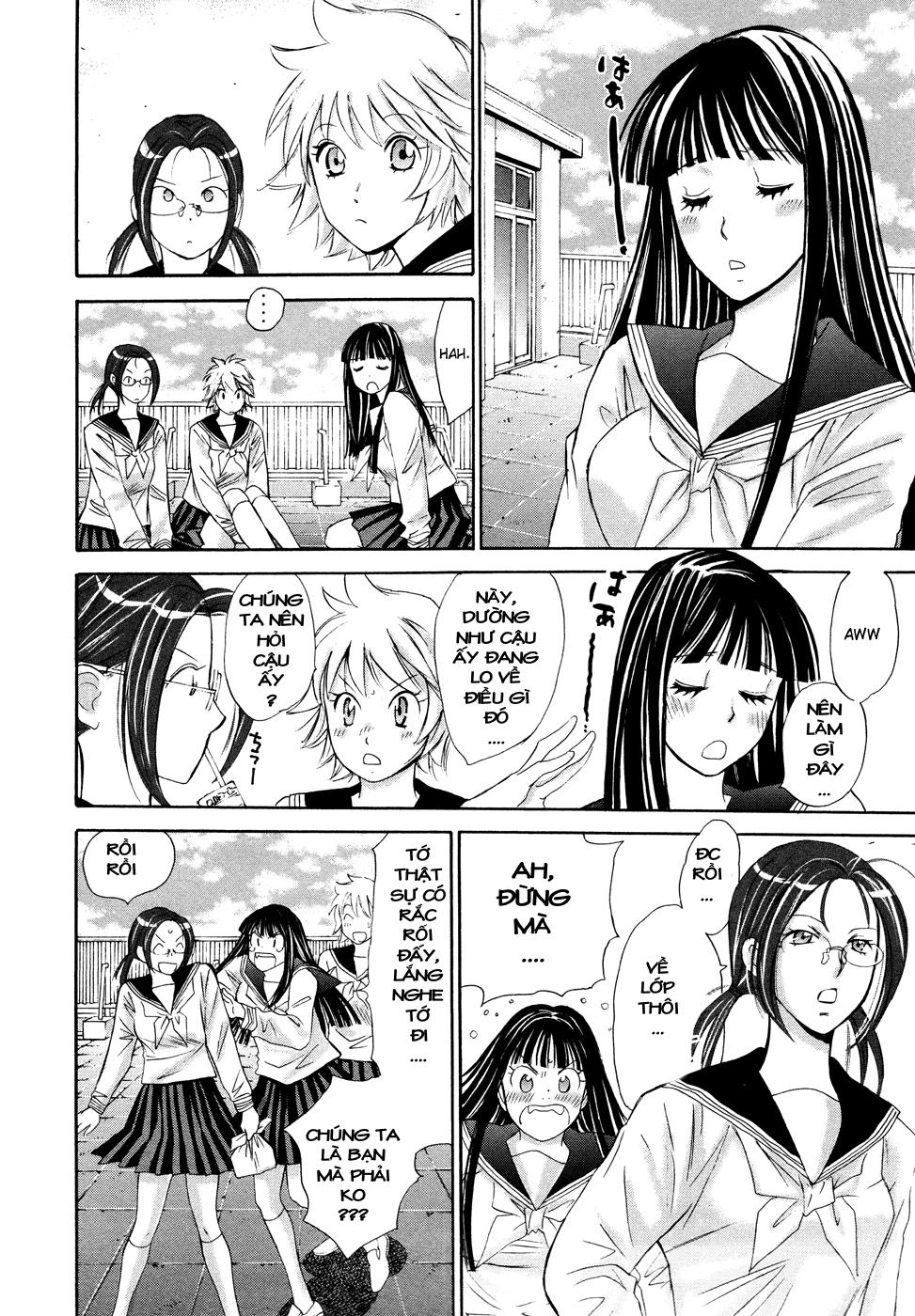 Hajimete Datteba! Chapter 13 - 3