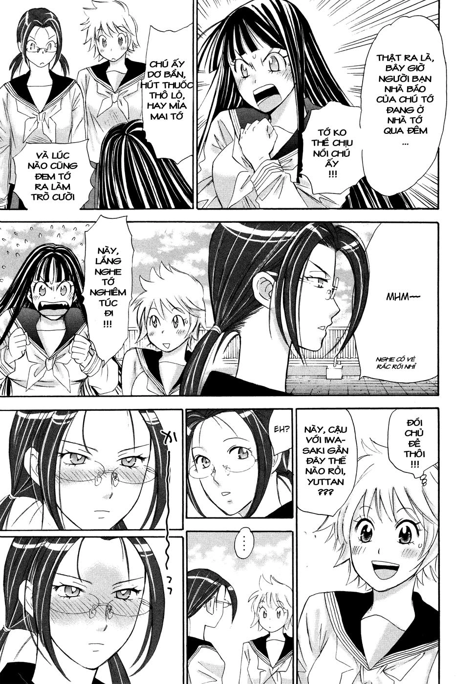 Hajimete Datteba! Chapter 13 - 4