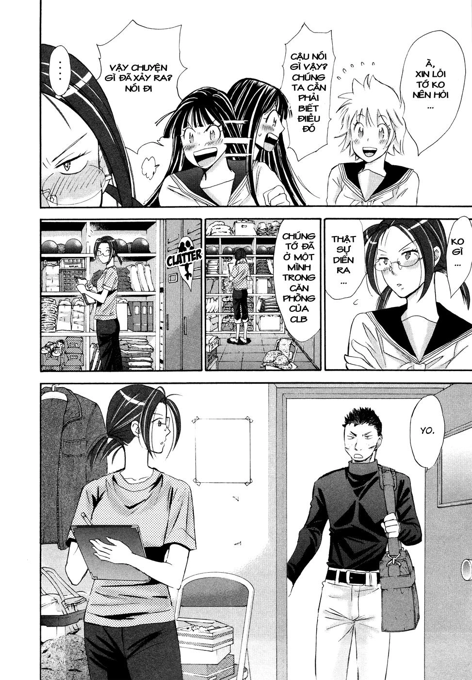 Hajimete Datteba! Chapter 13 - 5