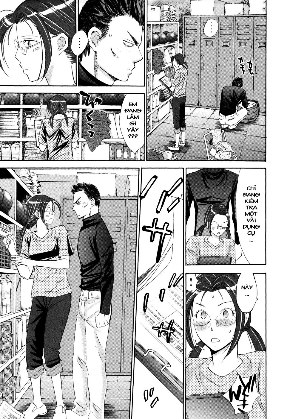 Hajimete Datteba! Chapter 13 - 6