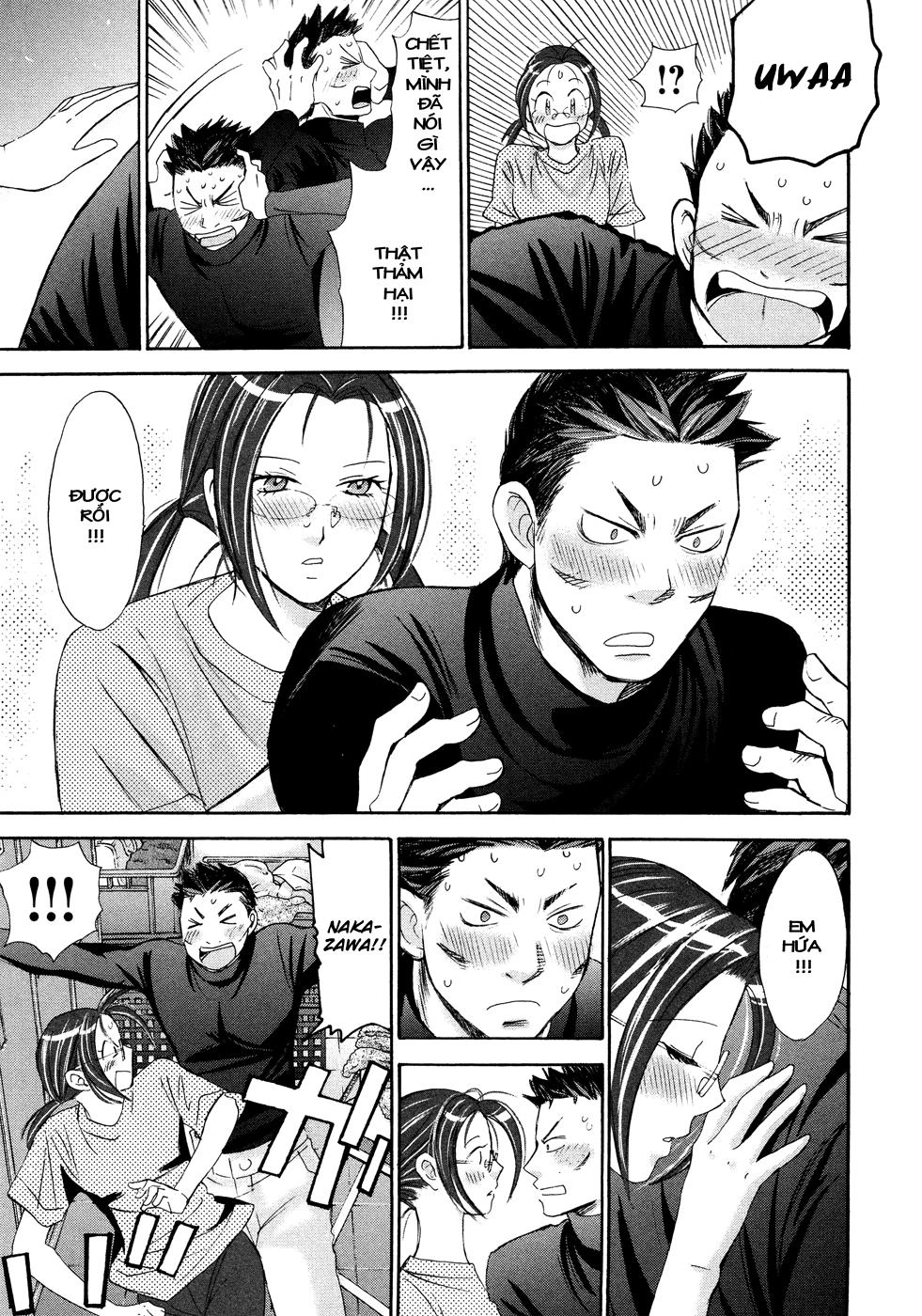 Hajimete Datteba! Chapter 13 - 8