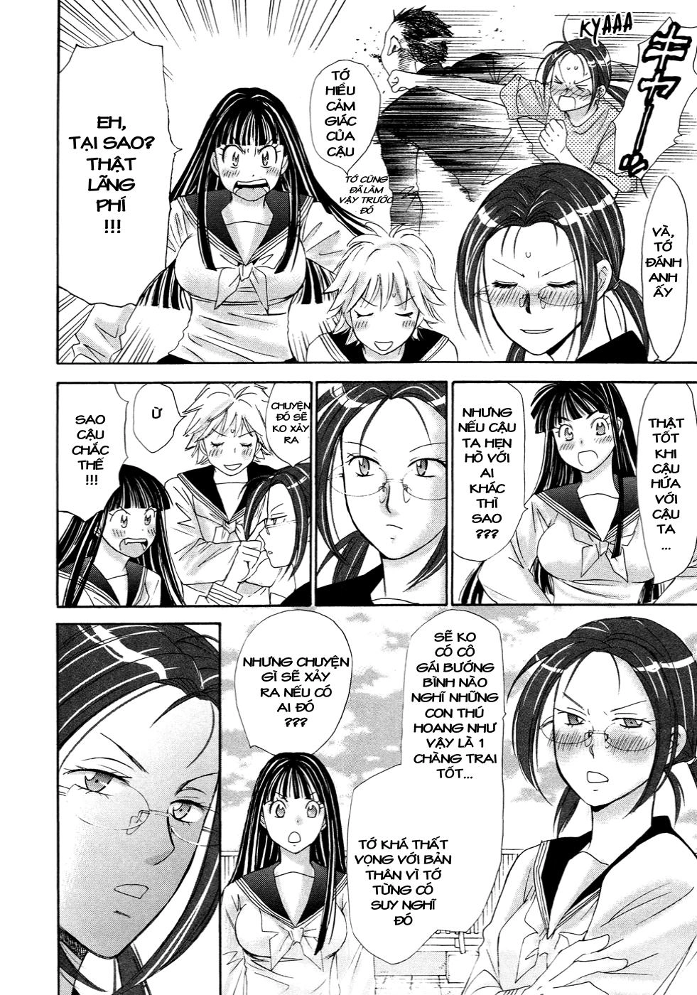 Hajimete Datteba! Chapter 13 - 9