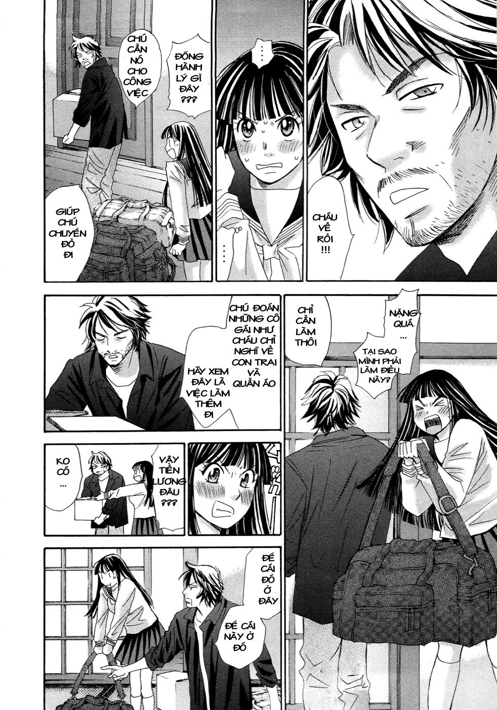 Hajimete Datteba! Chapter 13 - 11