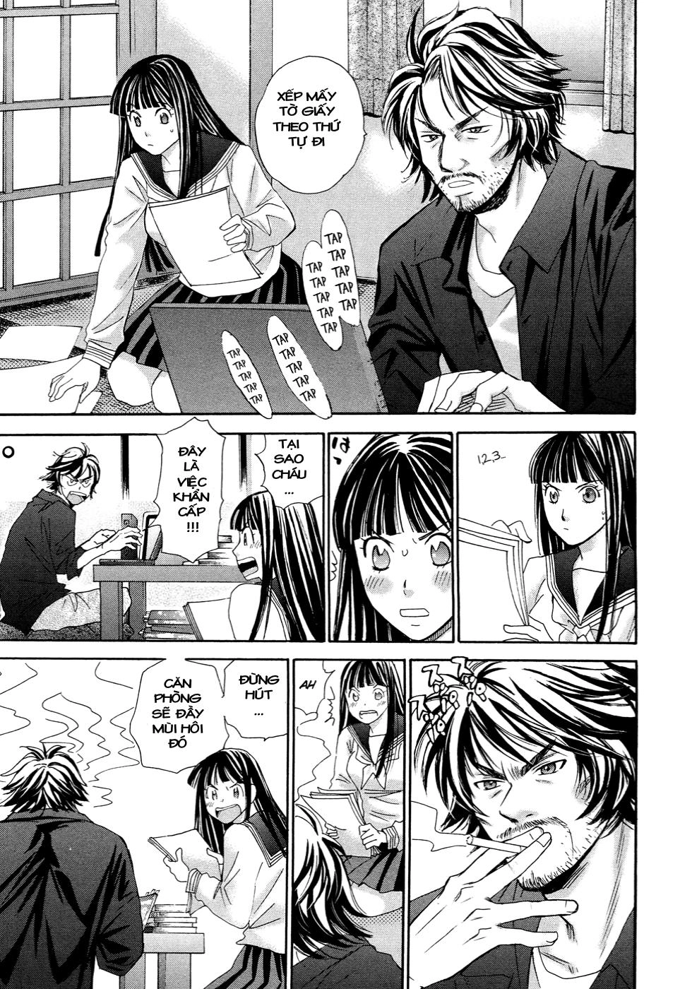 Hajimete Datteba! Chapter 13 - 12