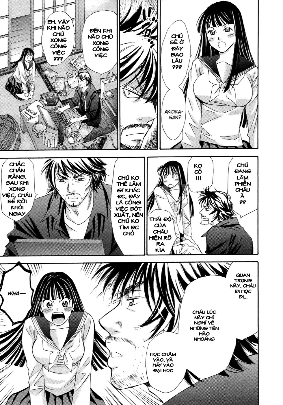 Hajimete Datteba! Chapter 13 - 14