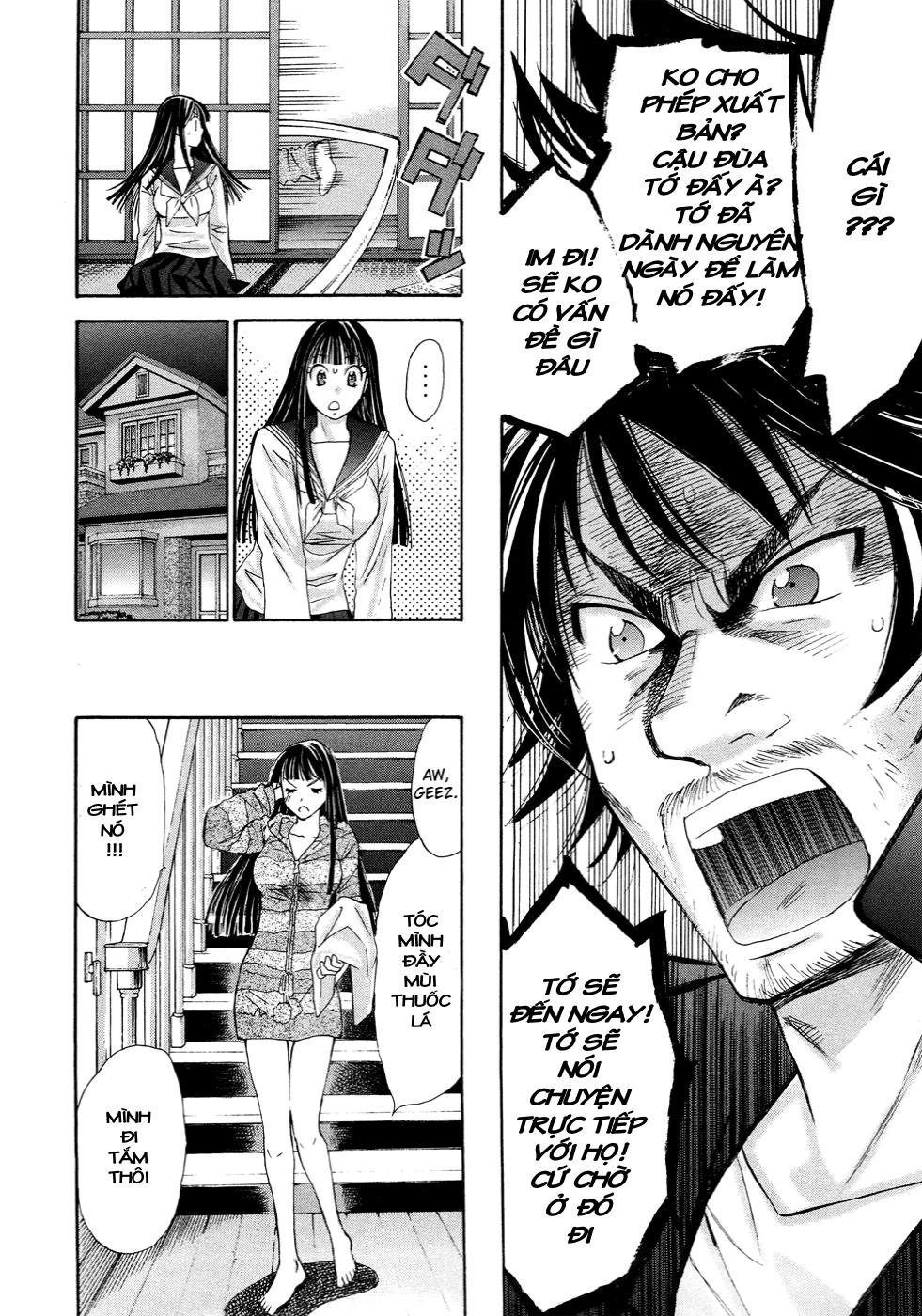 Hajimete Datteba! Chapter 13 - 17