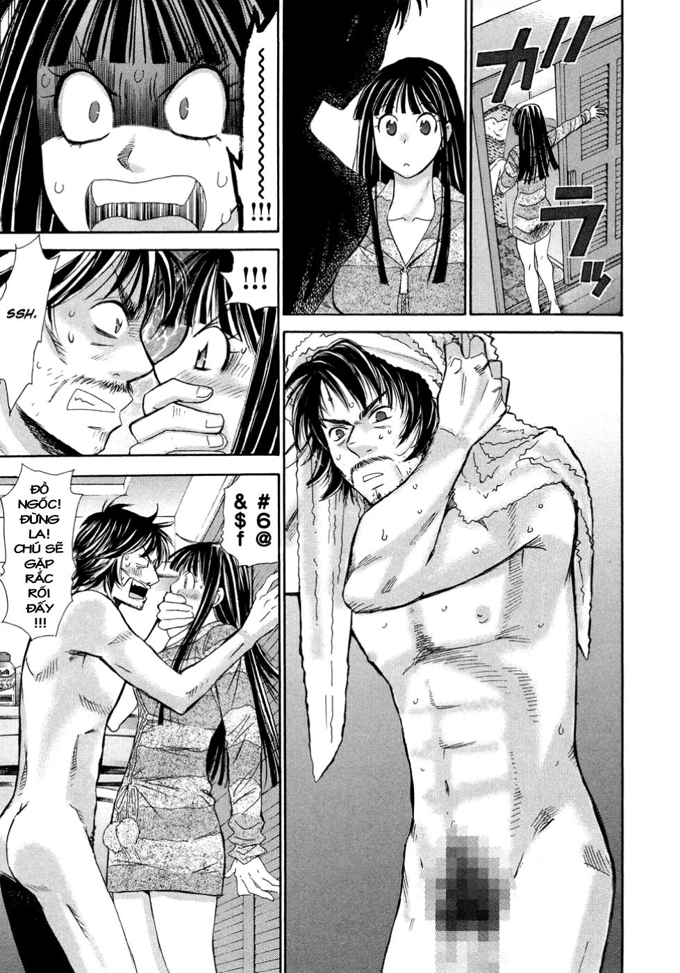 Hajimete Datteba! Chapter 13 - 18