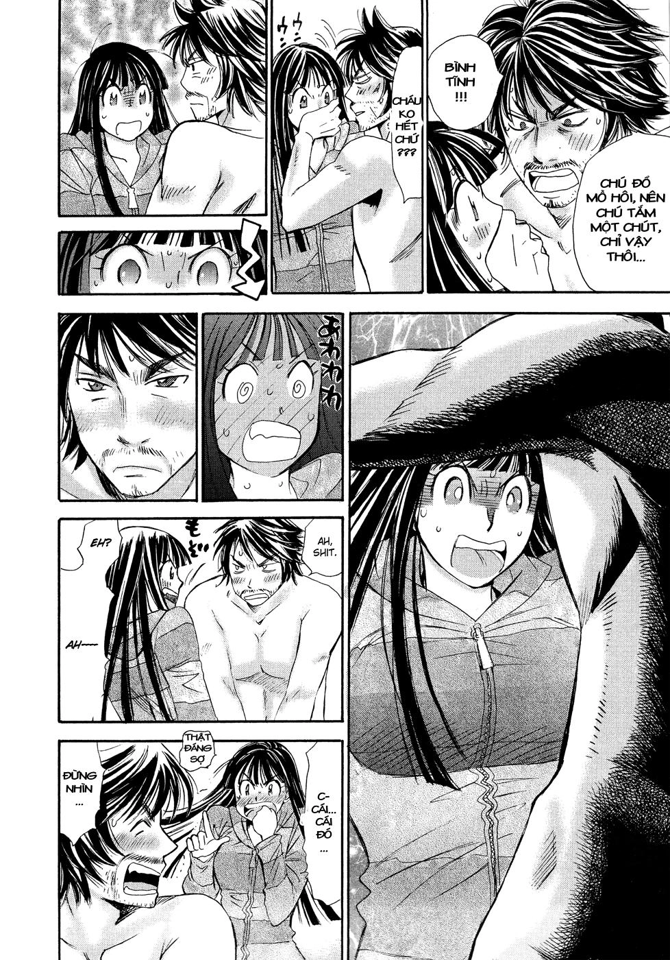 Hajimete Datteba! Chapter 13 - 19