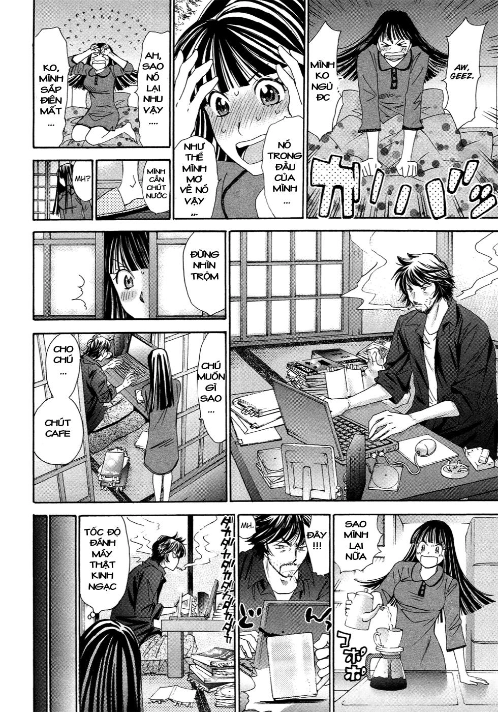 Hajimete Datteba! Chapter 13 - 21