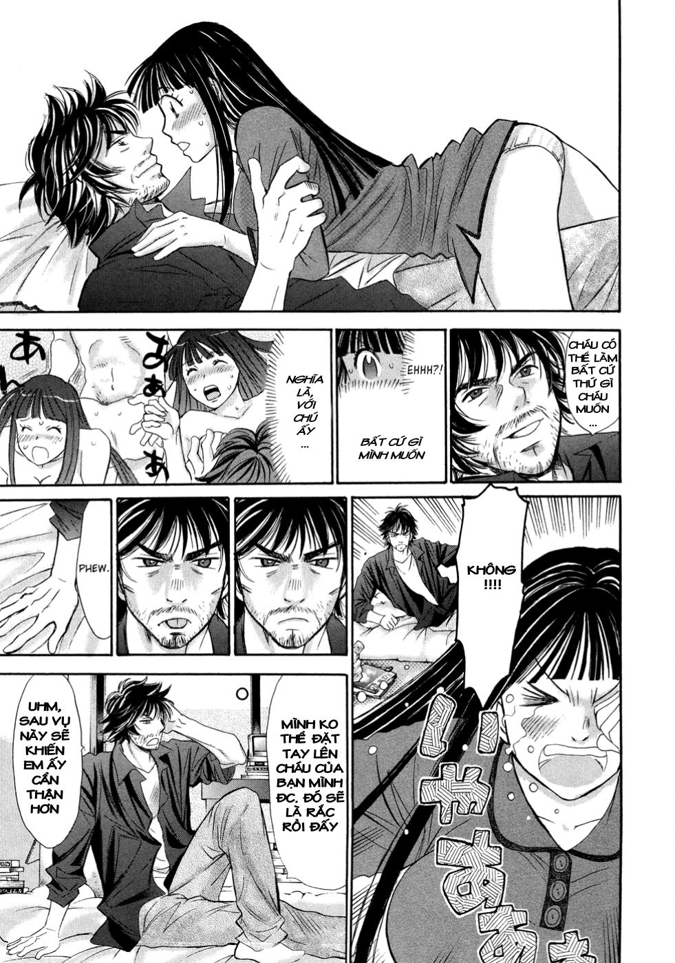 Hajimete Datteba! Chapter 13 - 24