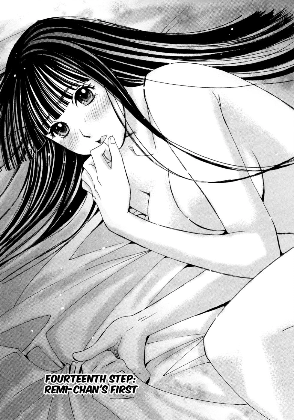 Hajimete Datteba! Chapter 14 - 5