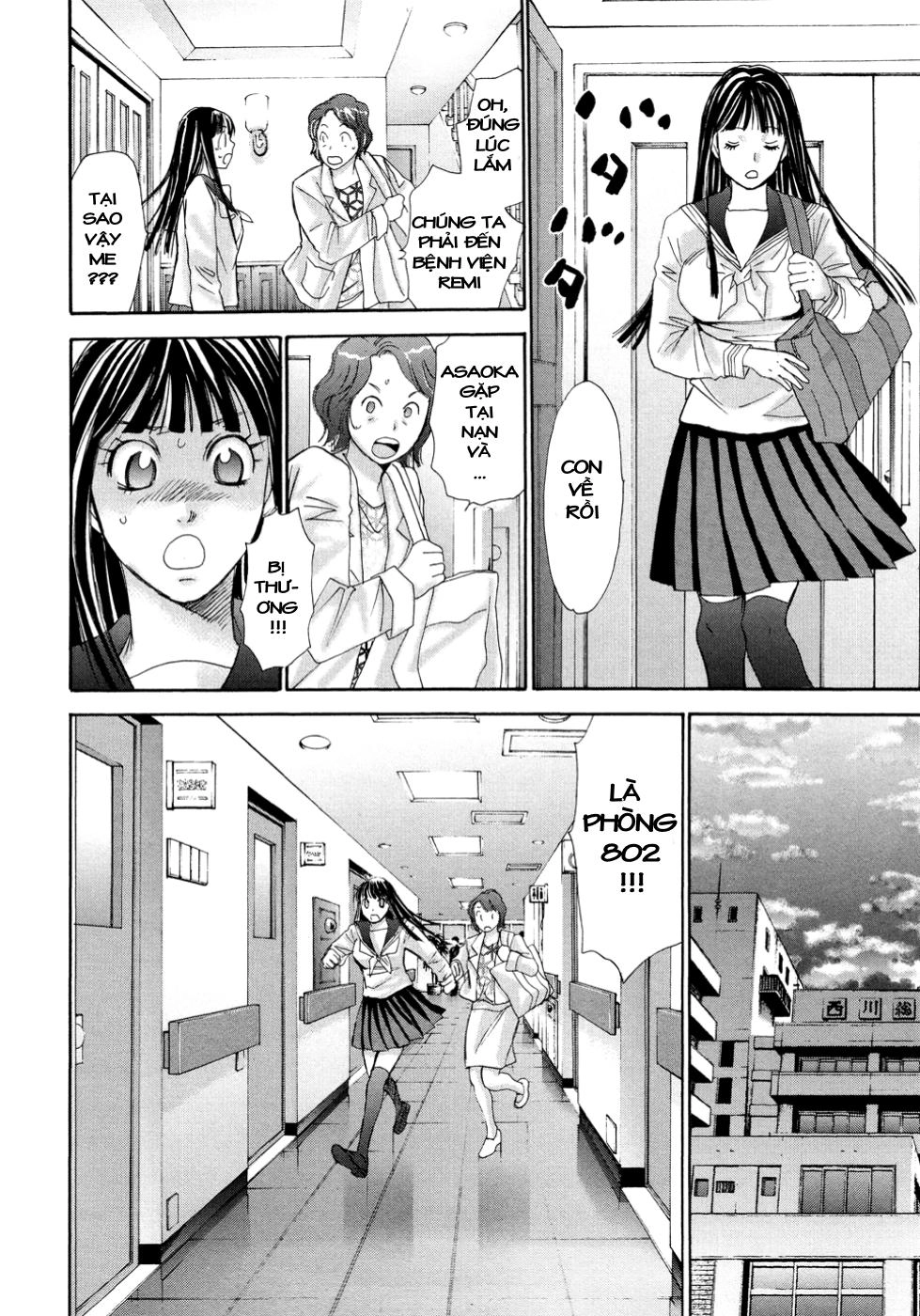 Hajimete Datteba! Chapter 14 - 8