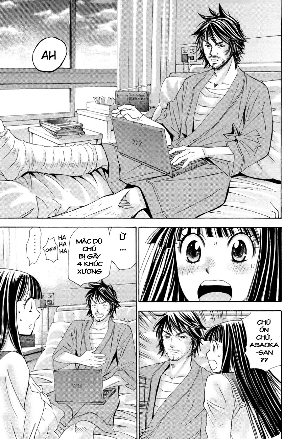 Hajimete Datteba! Chapter 14 - 9