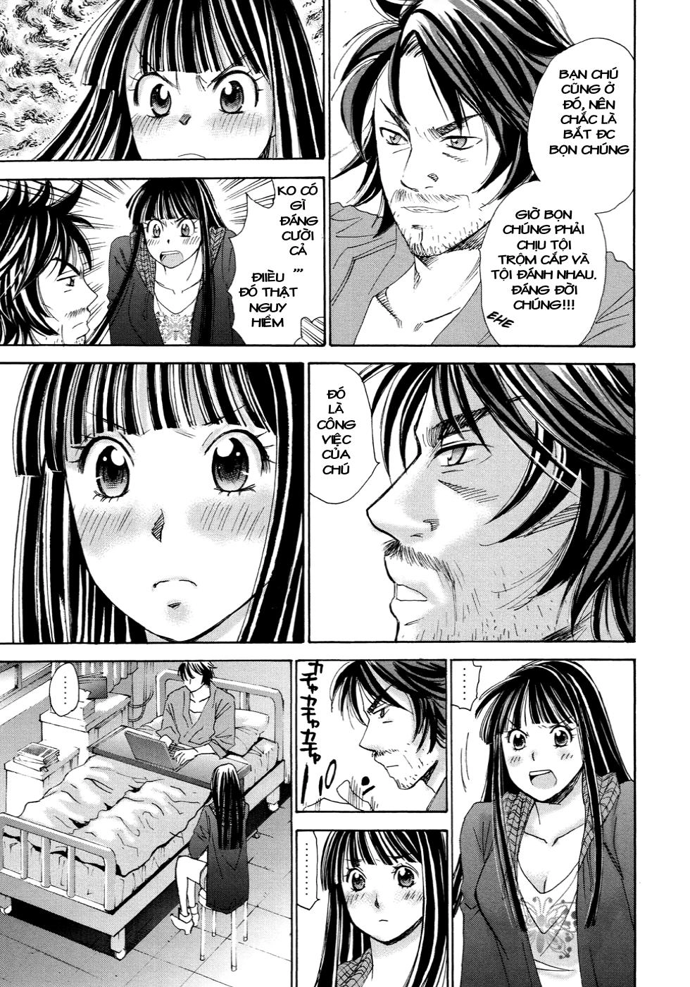 Hajimete Datteba! Chapter 14 - 11