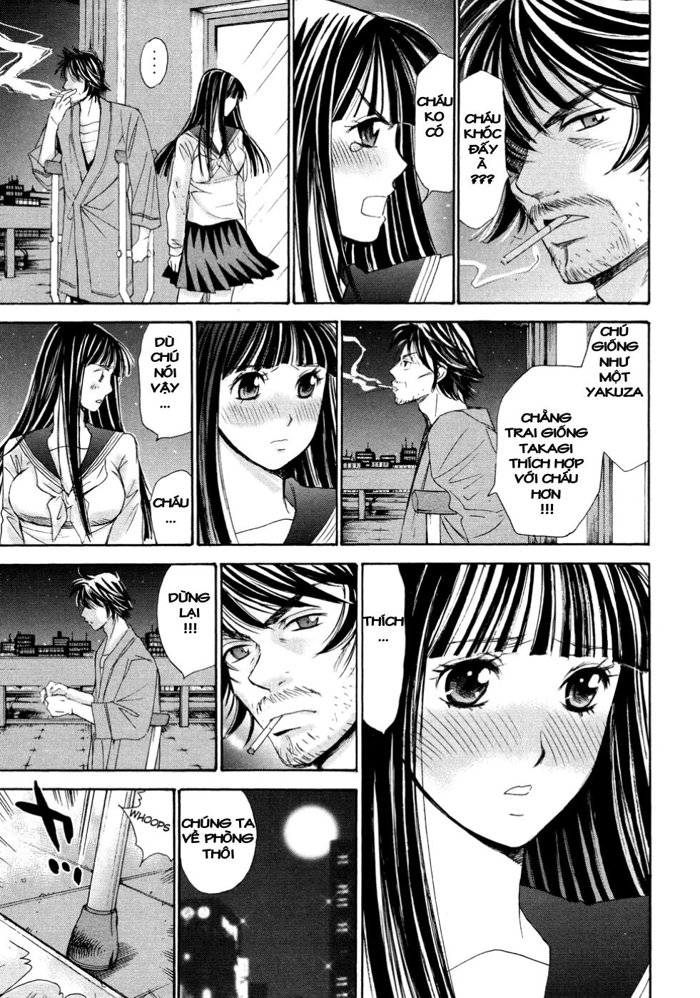 Hajimete Datteba! Chapter 14 - 19