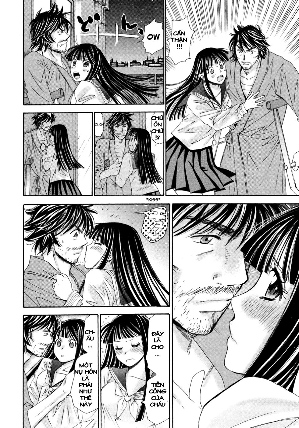 Hajimete Datteba! Chapter 14 - 20