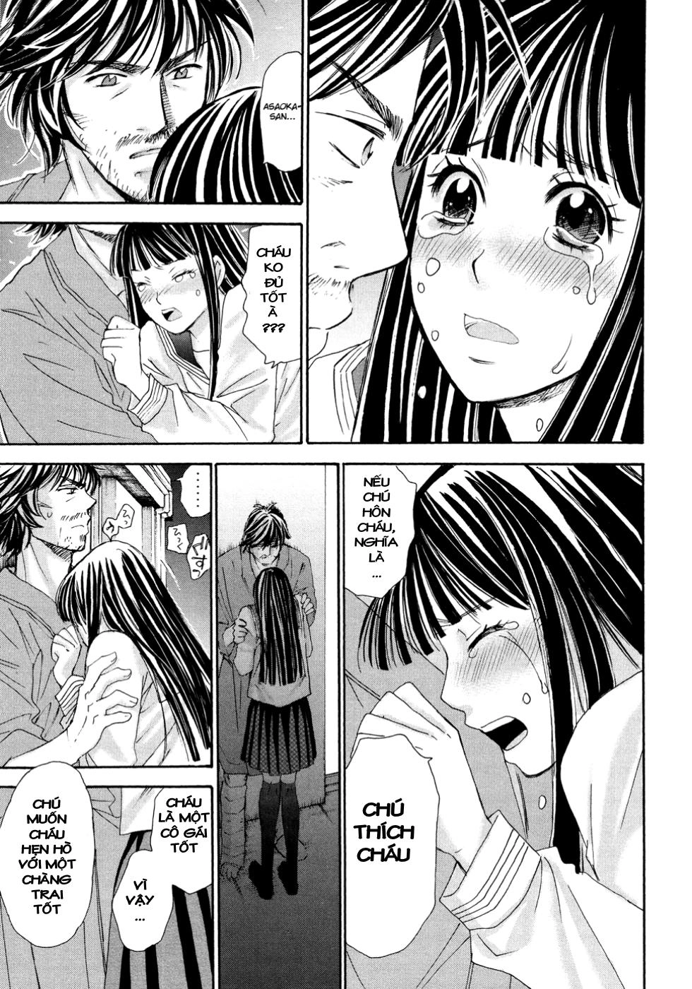 Hajimete Datteba! Chapter 14 - 23