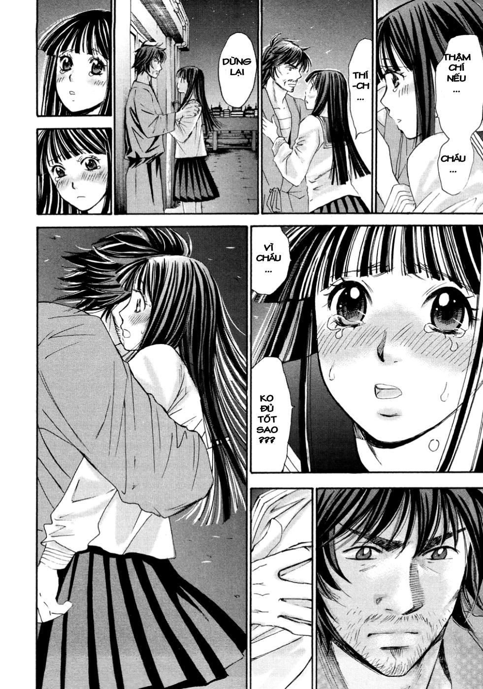 Hajimete Datteba! Chapter 14 - 24