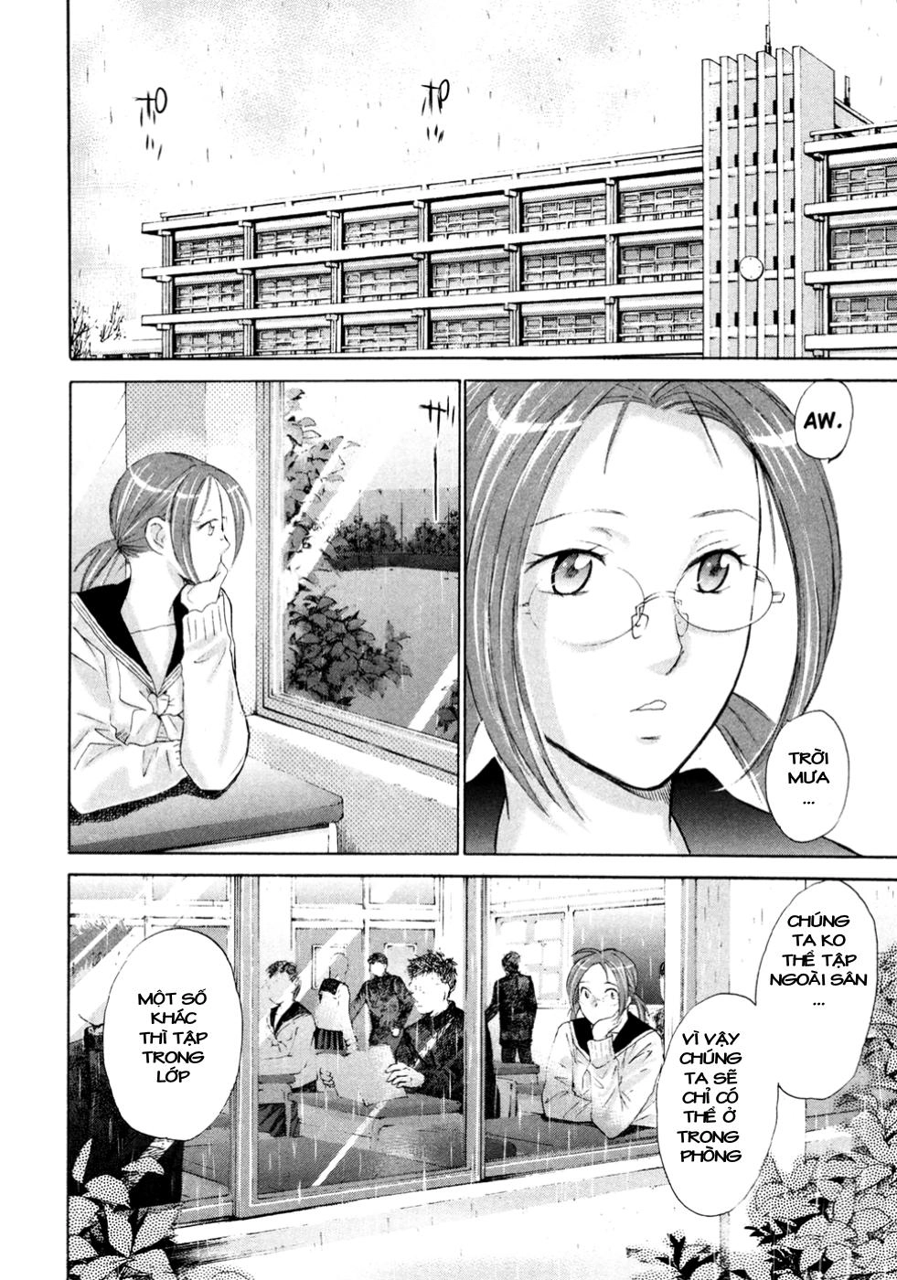 Hajimete Datteba! Chapter 15 - 3