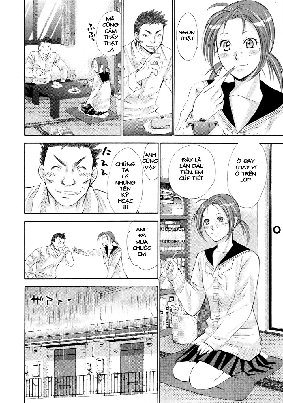 Hajimete Datteba! Chapter 15 - 11