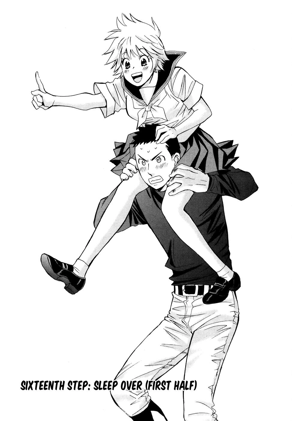 Hajimete Datteba! Chapter 16 - 2