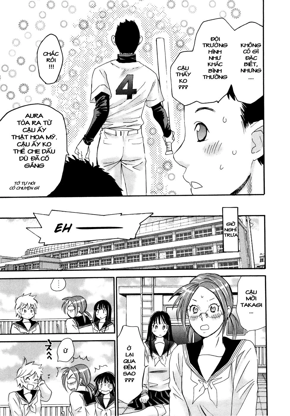 Hajimete Datteba! Chapter 16 - 4