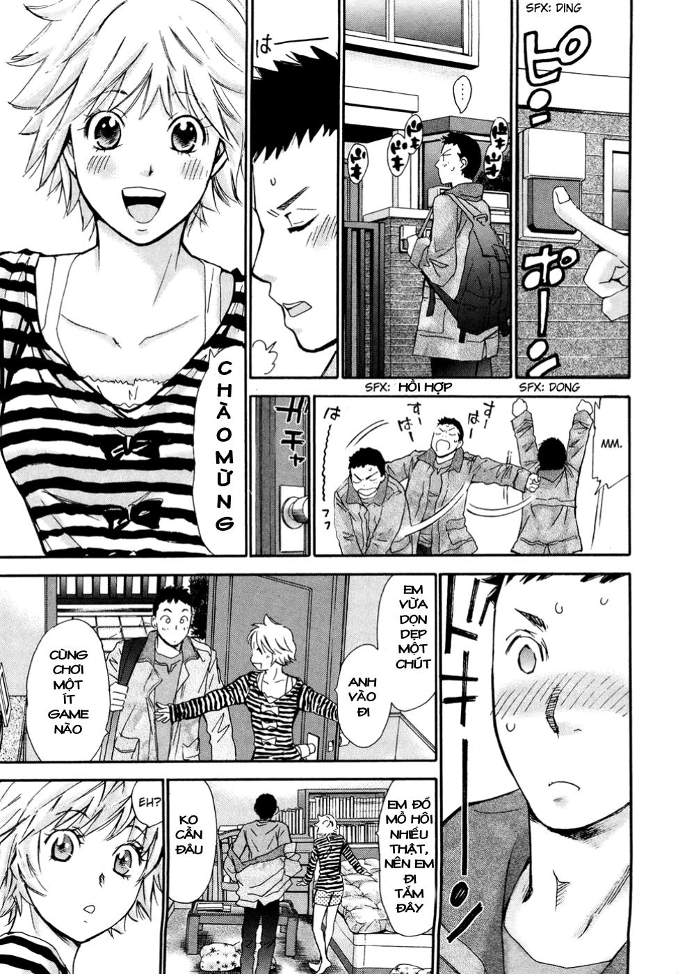 Hajimete Datteba! Chapter 16 - 6