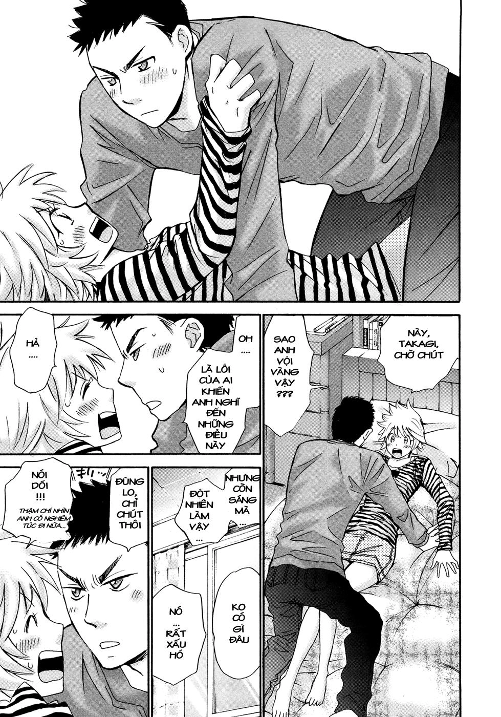 Hajimete Datteba! Chapter 16 - 8