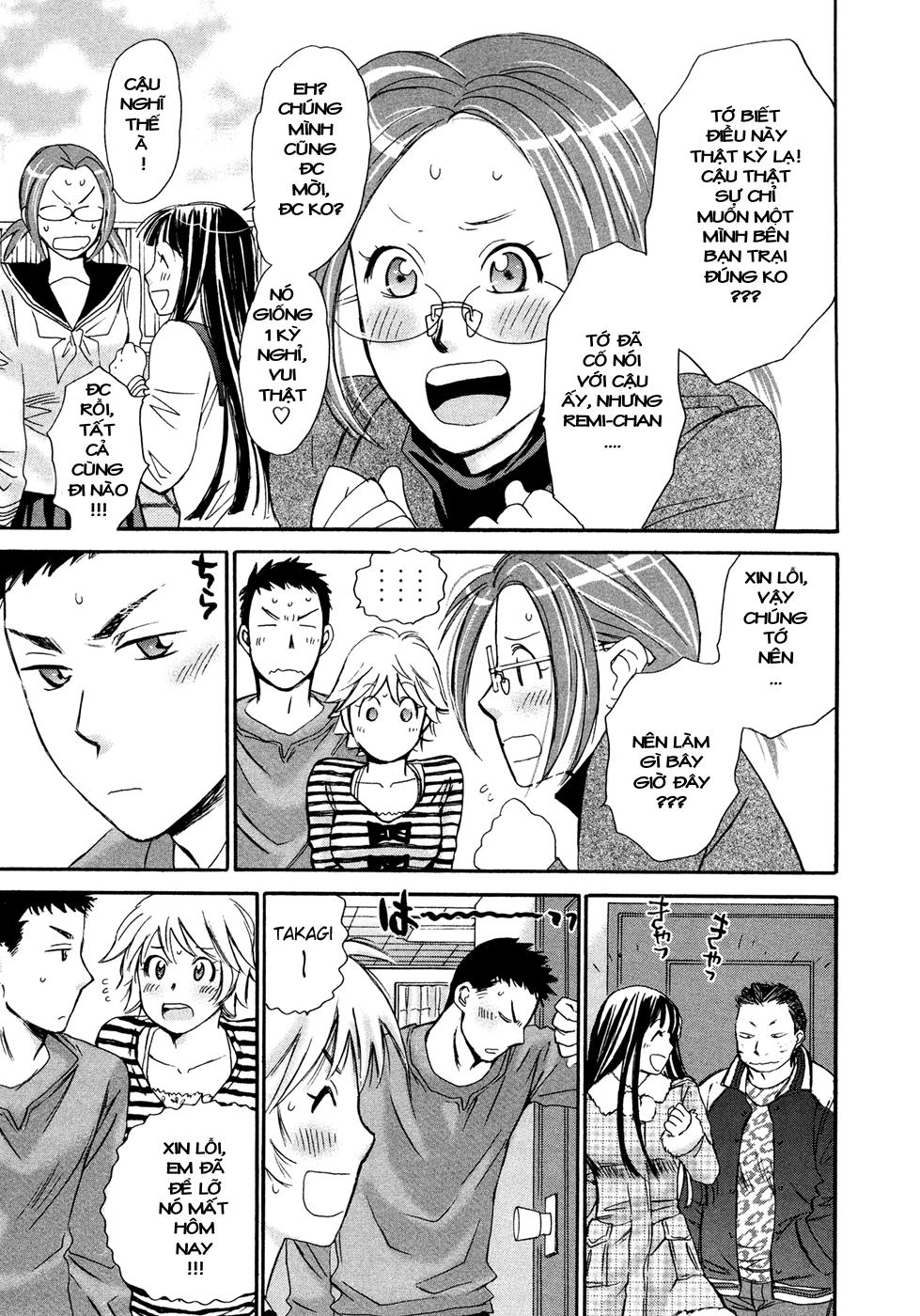 Hajimete Datteba! Chapter 16 - 12