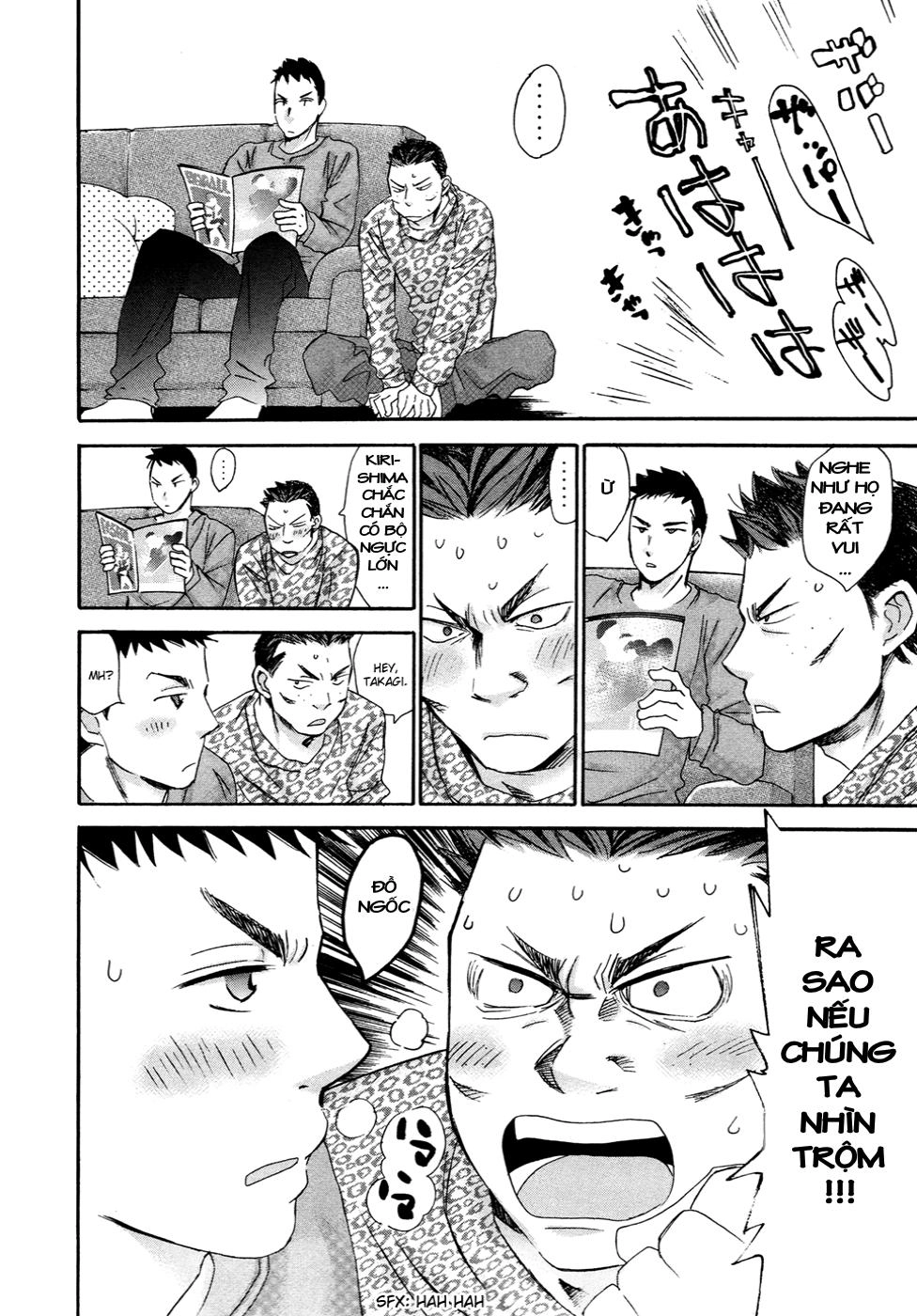 Hajimete Datteba! Chapter 16 - 19