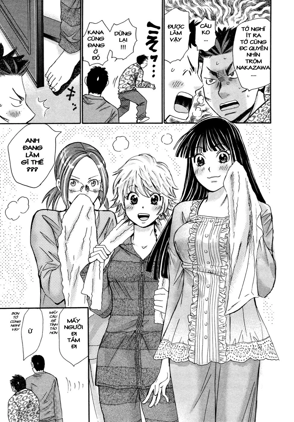 Hajimete Datteba! Chapter 16 - 20