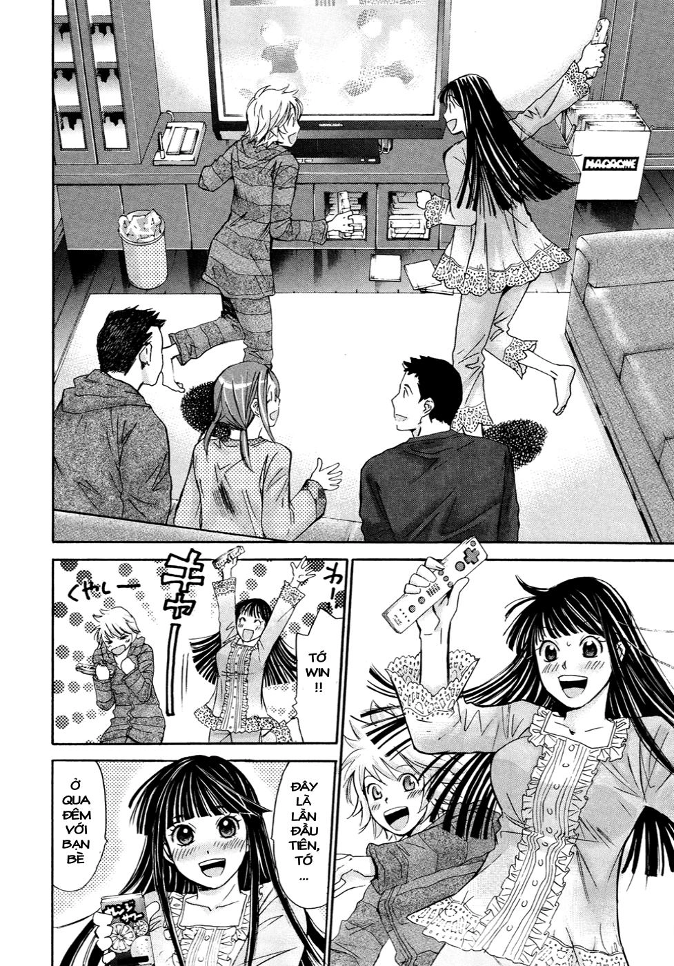 Hajimete Datteba! Chapter 16 - 21