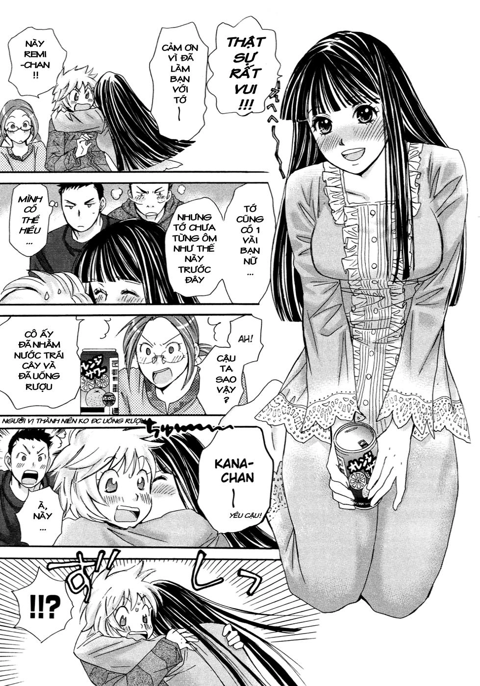 Hajimete Datteba! Chapter 16 - 22