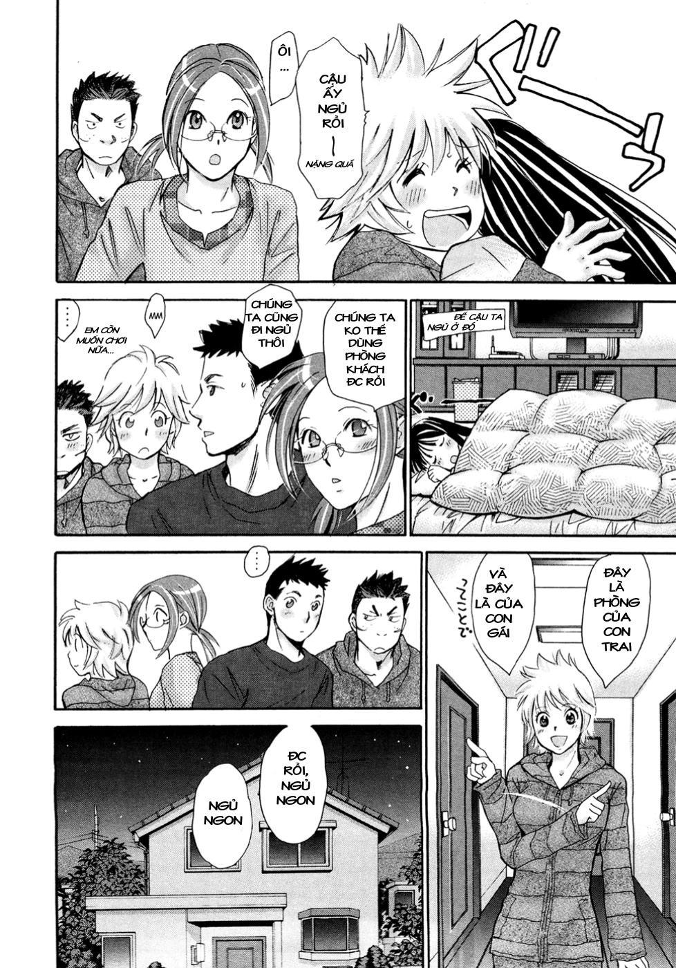 Hajimete Datteba! Chapter 16 - 23