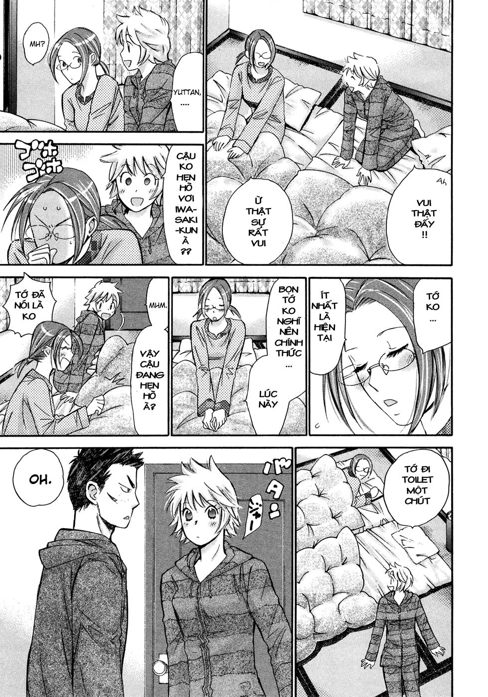 Hajimete Datteba! Chapter 16 - 24